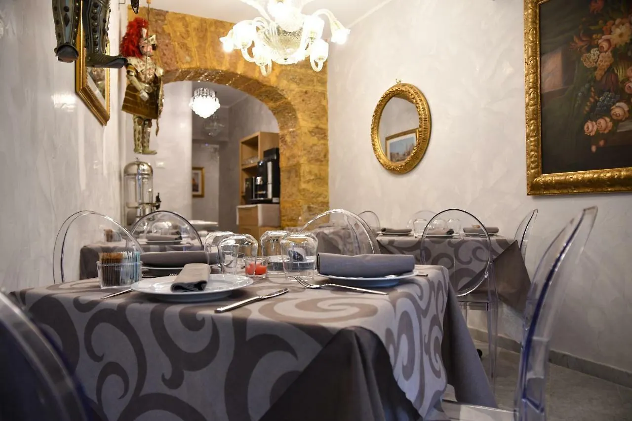La Serenissima Hotel Palerme